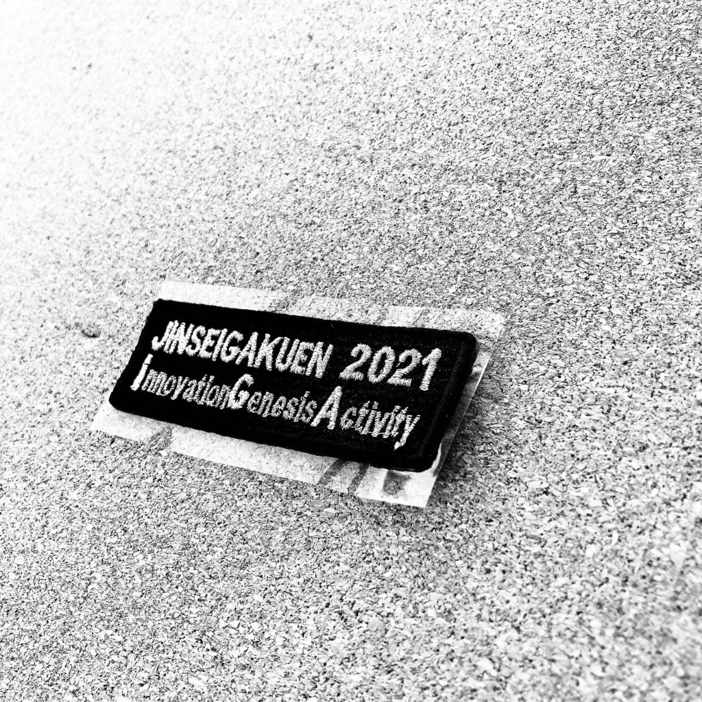 部活シールワッペン